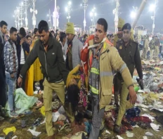 Tragedy at Maha Kumbh 2025: Stampede Claims 30 Lives Amidst 7.5 Crore Devotees